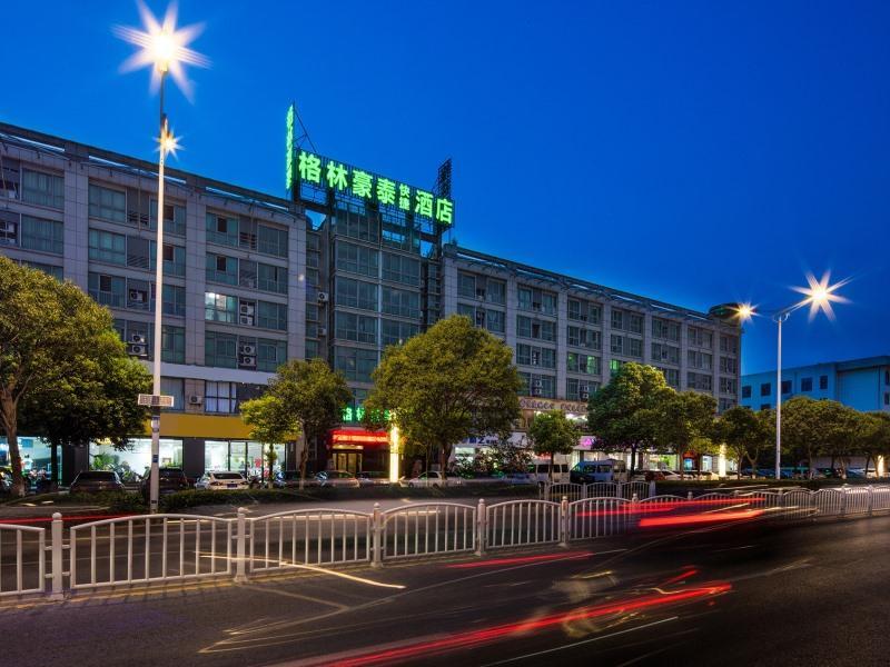 Greentree Inn Jiangsu Yancheng Yandu Bus Station Middle Daqing Road Express Hotel Exterior photo