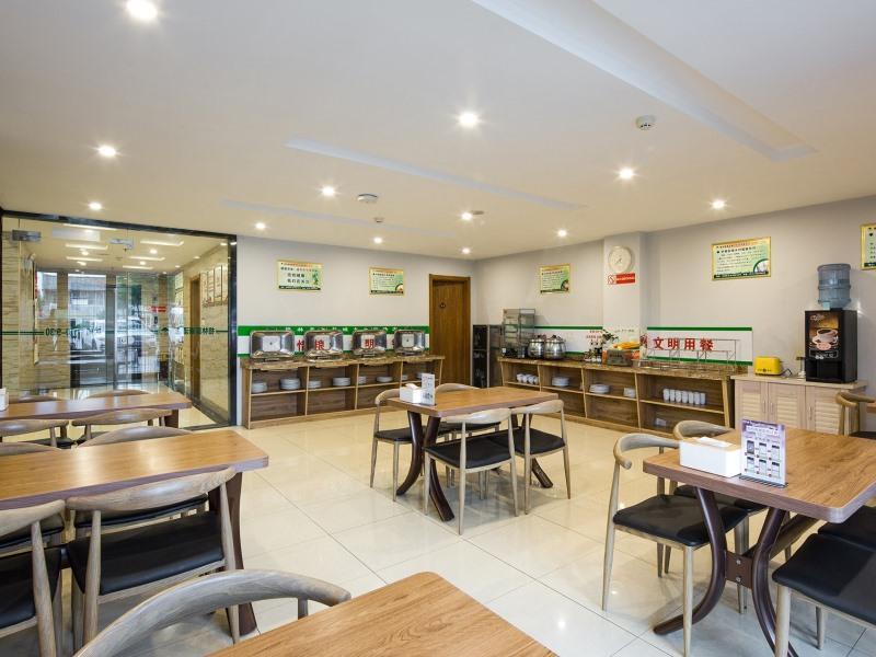 Greentree Inn Jiangsu Yancheng Yandu Bus Station Middle Daqing Road Express Hotel Exterior photo