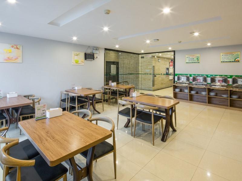 Greentree Inn Jiangsu Yancheng Yandu Bus Station Middle Daqing Road Express Hotel Exterior photo