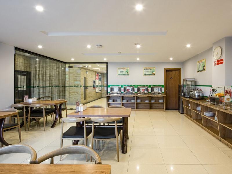 Greentree Inn Jiangsu Yancheng Yandu Bus Station Middle Daqing Road Express Hotel Exterior photo