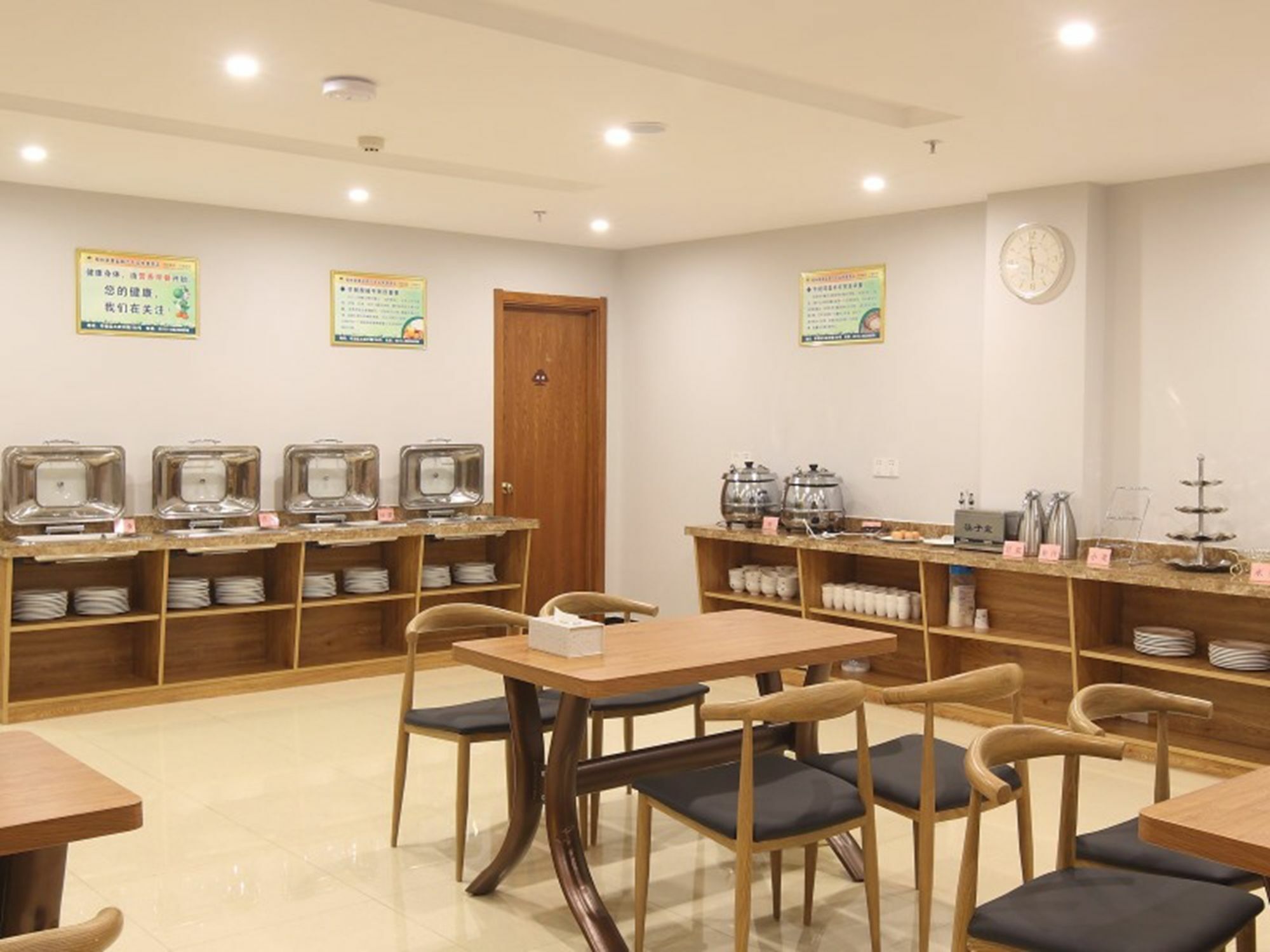 Greentree Inn Jiangsu Yancheng Yandu Bus Station Middle Daqing Road Express Hotel Exterior photo