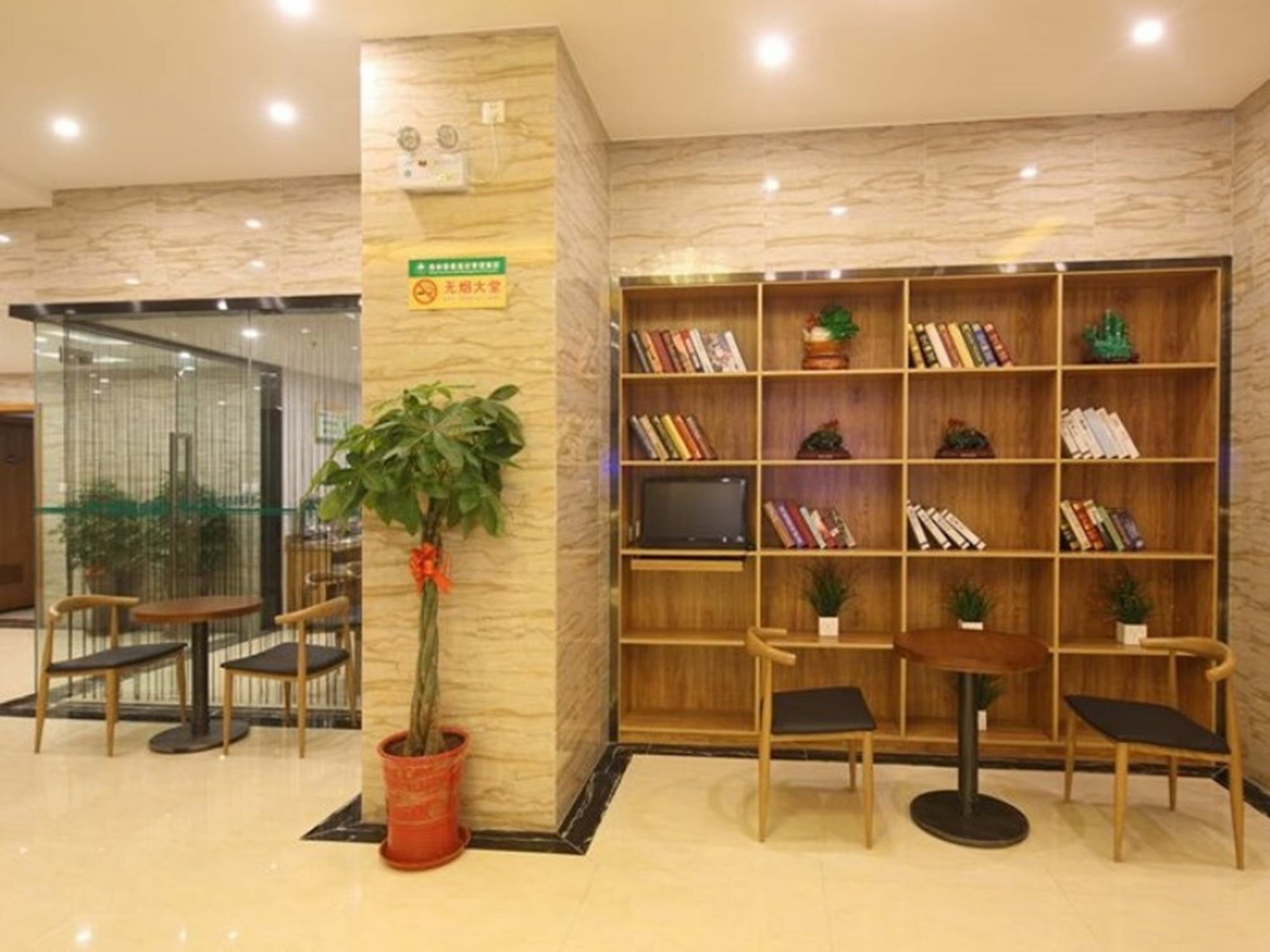 Greentree Inn Jiangsu Yancheng Yandu Bus Station Middle Daqing Road Express Hotel Exterior photo